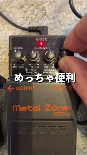 この使い方してる人いる？ Led zeppelin - whole lotta love BOSS MT-2 メタルゾーン #弾いてみた #guitarcover #electricguitar