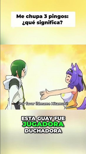¡Jugadora Duchada! 🚿😳 ¡Estrategia RPG y Frases Épicas! ⚔️💥 | Futoku no Guild #anime #animemomentos