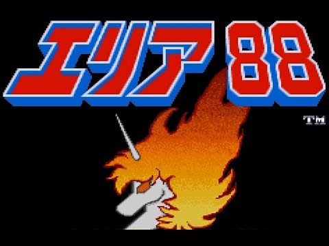 エリア88 スーパーファミコン ゲーマーモード / U.N. Squadron SNES Gamer Mode