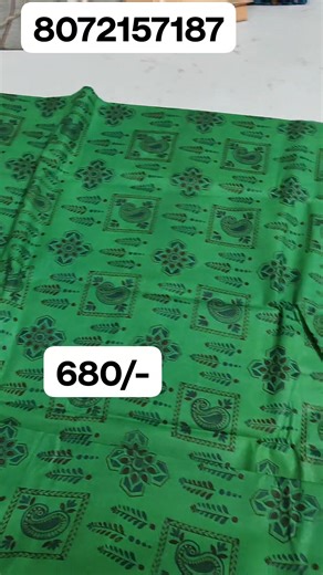 ✨ ZARI BORDER SPECIAL PRINTED SAREES ✨  Fancy Design Pure Cotton  Zari Border Finish  Without Running Blouse  6 Yards Length  Attractive Print Work  Premium Quality  Perfect for Functions & Occasions  Special Price: Rs. 680/- Only  FREE SHIPPING All Over India ⚡ Note: Zari Border Designs may vary on each order Whatsapp 080721 57187 | Vathsala | Facebook