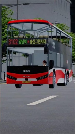 안산 경원여객 3102번 만 라이온스 더블데커 디젤 2019년식