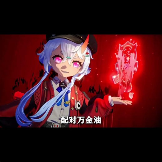异环常驻自选S角色推荐与万能配队思路焚诀 #異環