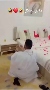 اصل الصحة | ياالالي يلكدر ونت شدور