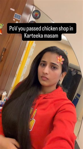 విరాజిత on Instagram: "KODI leni Karteekam . . . . Karteeka masam non-veg #reels #reelsindiaofficial #relatable #karteekamasam #explore #reelitfeelit #reelsinstagram"