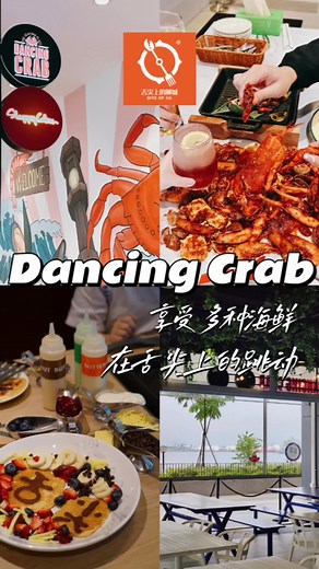 Biteofsingapore on TikTok