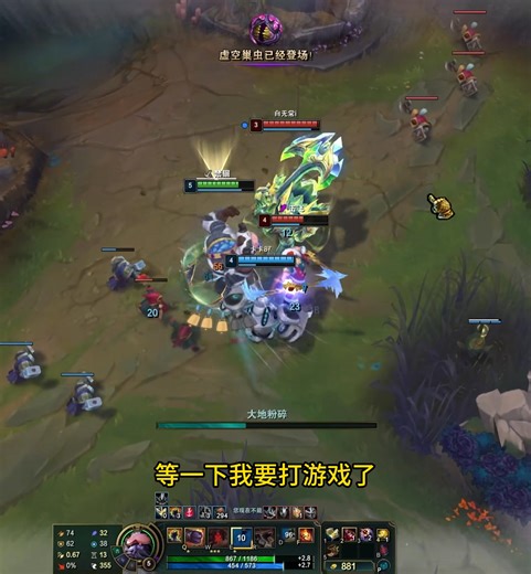 Pha xử lý đỉnh cao với Ziyou Attack Shark X11 - chuẩn gaming không dây, chip PAW3311 siêu khủng! 🎮 #lienminhhuyenthhoai #lmht #leagueoflegends #lol #gaming #gameplay #highlight #fyp #reelsgame #gameviet | Hội Nghiện Game