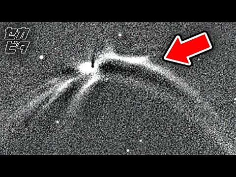 何かが地球を守ってる？宇宙で観測された謎の巨大構造物ほか９選