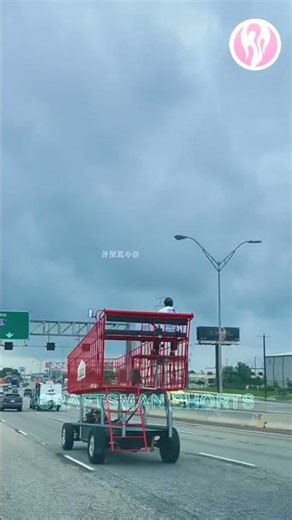 Shopping cart | A large shopping cart is on the road