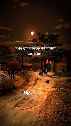 Heart Touching Motivational Quotes and Inspirational Speech