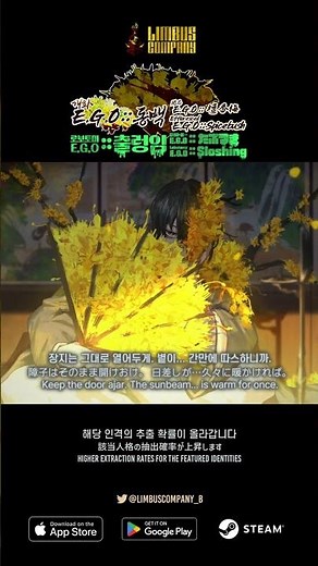 LimbusCompany [000] Effloresced E.G.O::Spicebush-Yi Sang / [00] Lobotomy E.G.O::Sloshing-Ishmael
