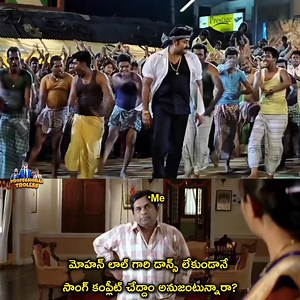 192K views · 2.6K reactions | #proffessionaltrollss | Professional Trollss | Facebook