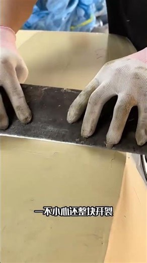 #putty peel off easily high-adhesion automotive is what repair professionals are using! #Automoti#