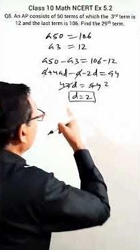Find 29th Term Without First Term 😱 | AP Trick (Fastest Way) | Class 10 Math NCERT Ex 5.2 Q8