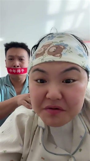 Ex-Girlfriend Reunion: Watch This Video for Over 20K Likes