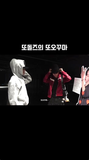 아 이소희ㅋㅋㅋㅋㅋㅋ 넌 나의 개그맨이다..ㅋㅋㅋㅋ #라이즈 #riize #쇼타로은석성찬원빈소희앤톤 #shotaroeunseoksungchanwonbinsoheeanton #briize브리즈