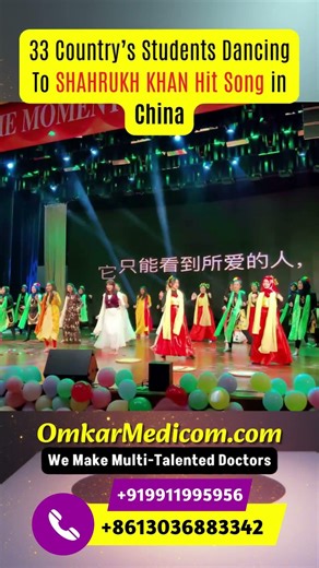 Aankhein Khuli Mohabbatein Dance in China.