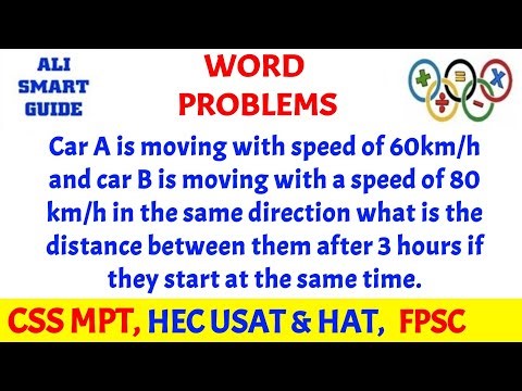 word problem in mathematics | word problems arithmetic series | basic arithmetic fpsc