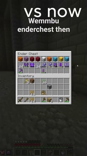 wemmbu enderchest then vs now
