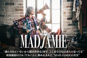 MAD JAMIE| 激ロック インタビュー