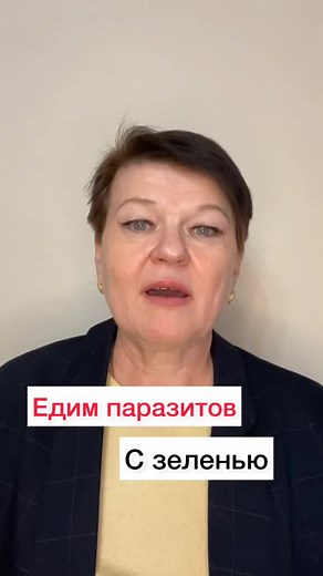 Stylish Outfits for Every Occasion: Blazer and Top Ideas