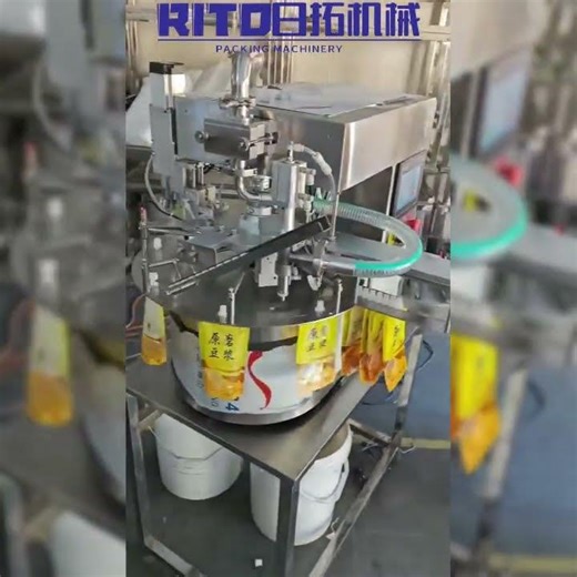 Automatic Stand-up Pouch Packaging Machine Integrates Filling, Cap Feeding and Capping in One System