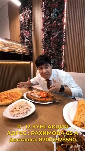 РЕКЛАМА | ОБЪЯВЛЕНИЯ | ТАРАЗ | @taraz_market_08 on Instagram: "❗️БАНЯ ТАРАЗ ❗️ 🗓 10–11 ҚАҢТАР КҮНДЕРІ АКЦИЯ 📍 АДРЕС: РАХИМОВА 65 🚘 Доставка: 8 700 292 85 90"