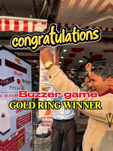 Congratulations to Our GOLD Ring Winner in the Buzzer Game!
