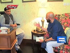 197K views · 228 shares | Thousands of hours of documented footage. Over 80 datelines travelled. Dozens of exclusives. 200 episodes of cutting edge news television. One show to rule them all. This is Mahaaz 200 Episodes Election Special Watch the complete episode here #Mahaaz200 Wajahat S. Khan Dunya News | Lahore News HD - Metro News Channel | Facebook