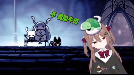 熟肉[evil]角色互换? 这次是evil i 