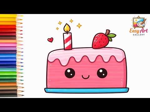 How To Draw Cute Strawberry Cake For Kids | Cute Easy Drawing Step By Step For Kids