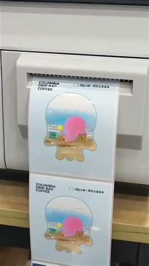 Color Printing Machine | Sharp, Vivid & Stable Printing for PVC / PP Film