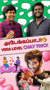 How to Schedule Messages in WhatsApp using Skedit App  Auto-reply...