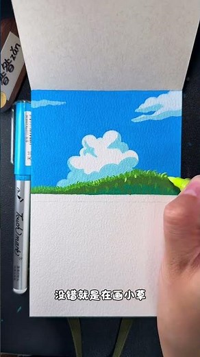Spring Blossoms to Touchmark - Acrylic Marker Art Tutorial