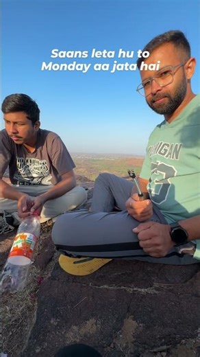 Error 404: Weekend not found. 📵....#ViralReels2026 #TrendingNow #ReelItFeelIt #ExplorePage