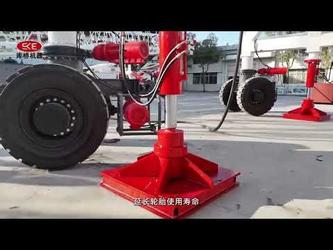 SKE Industries KMH Mobile Hopper port unloading equipment