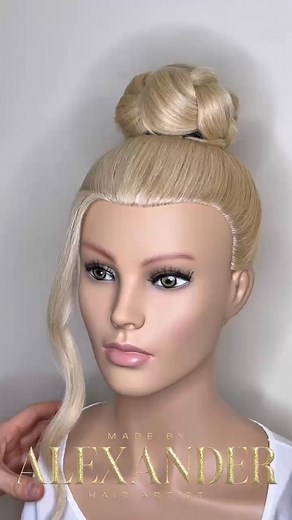 3.9K views · 55 reactions | How to .., BRIDAL VIRAL HIGH UPDO with...