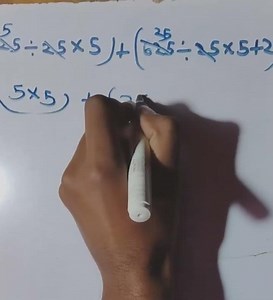 simplification/ ssc math