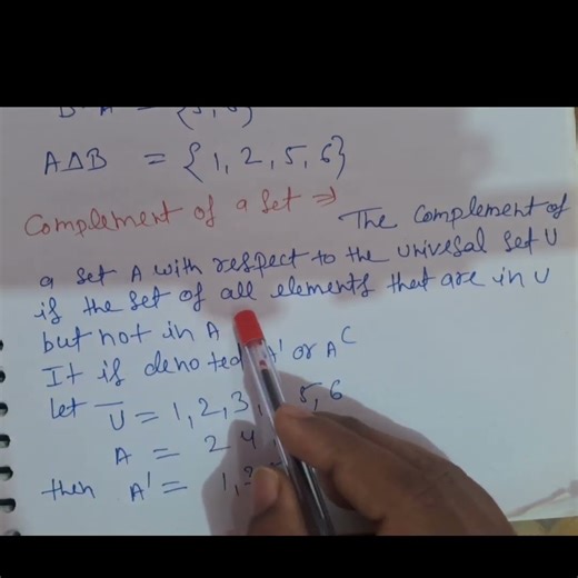 Complement of set??class11[SET]#shorts #viral #maths