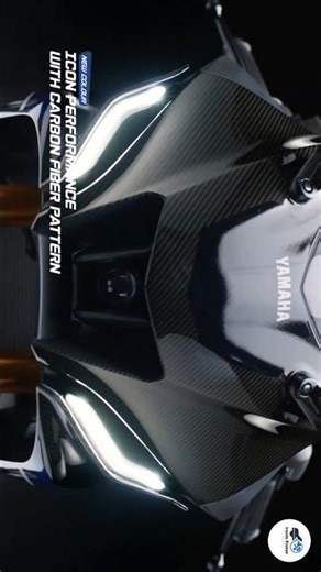 What is the NEW Yamaha R15?