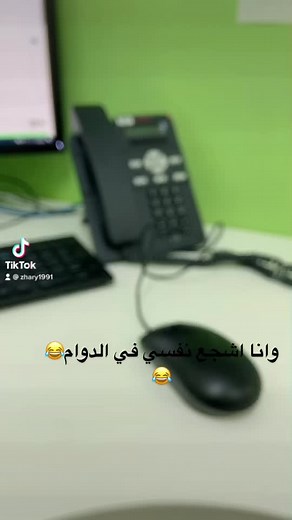 Zahra Ahmad على TikTok