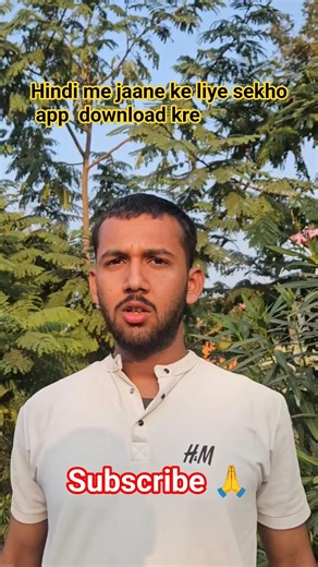 virat kohli ki.....👀🤧 #viratkohli #funny #vlog #minivlog #viral #cricket