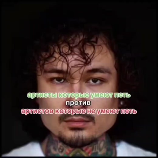 тгк:mspegas_redis бит:@Neq #for #fyp #on #sound #soundcloud #beat #rap