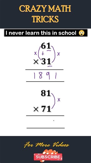 61×31 in Seconds 😱 | Multiply Numbers Ending with 1!