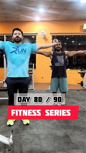 80/90 days transformation fitness series