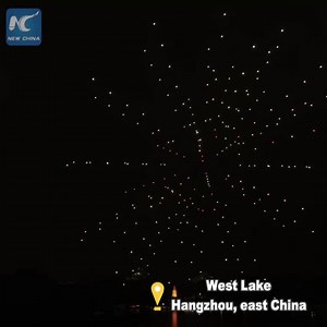 4.2K views · 1K reactions | Nearly 300 drones lit up night sky above West Lake in east China's Hangzhou | China Xinhua Sci-Tech | Facebook