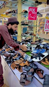 8.8K views · 349 reactions | Inayat Shoes Safa Shopping Center Quetta on Reels | Facebook