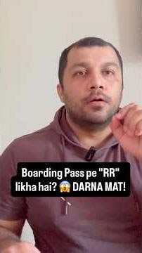 Spotted “RR” on your boarding pass? 🇮🇳 Here’s what it actually means! ✈️