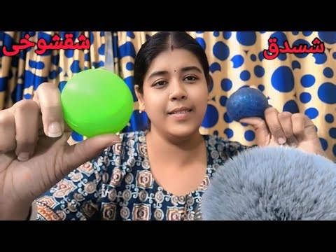 ASMR Full video in Arabic language🙂😴