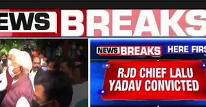 Fodder scam: Lalu Yadav convicted in Doranda treasury case; sentencing on February 18