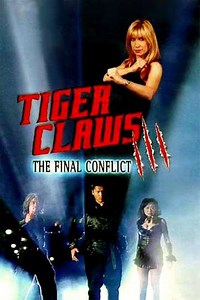 Tiger Claws III - Movie